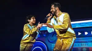 Задник к фильму "Лучший в мире" #422811