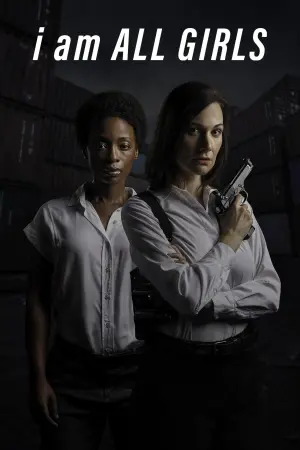 Постер к фильму "Я - это все девочки" #125505