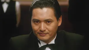 Задник к фильму "Бог игроков" #356304