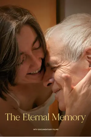 Постер к фильму "" #366262