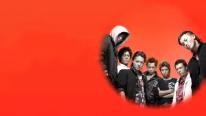 Задник к фильму "Вороны: Начало" #245786