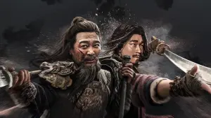 Задник к фильму "" #196332