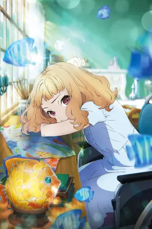 Постер к фильму "Её заветное желание" #174692