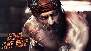 Задник к фильму "С Новым годом" #715308