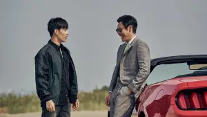 Задник к фильму "Безжалостный" #347103