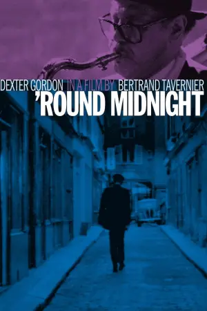 Постер к фильму "Полночный джаз" #733716