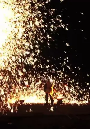 Постер к фильму "Halo"