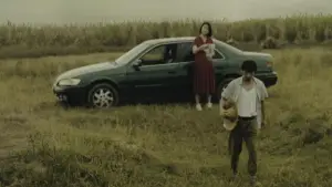 Задник к фильму "寻她" #843982