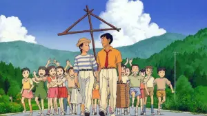 Задник к фильму "Еще вчера" #222324