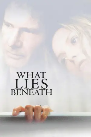 Постер к фильму "Что скрывает ложь" #704651