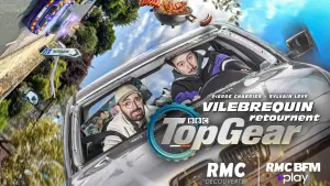 Задник к фильму "" #369656