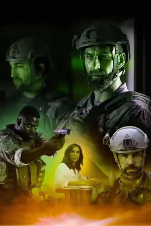 Инопланетное оружие