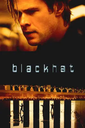 Постер к фильму "Кибер" #729846