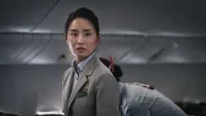 Задник к фильму "Чрезвычайная ситуация" #316712