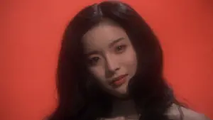 Задник к фильму "Дом" #731671