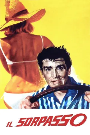 Постер к фильму "Обгон" #175450