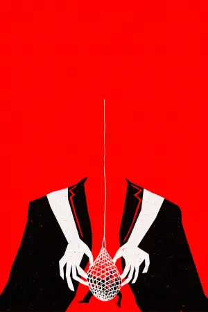 Постер к фильму "Голландец" #512152