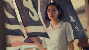 Задник к фильму "Там, где в дымке холмы" #528219