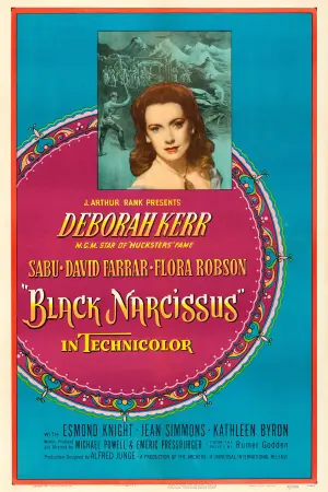 Постер к фильму "Чёрный нарцисс" #153047