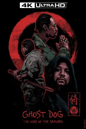 Постер к фильму "Пес-призрак: Путь самурая" #124844