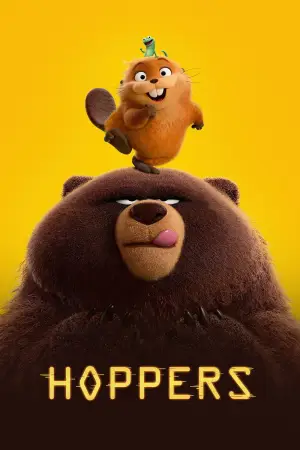 Постер к фильму "Прыгуны" #746408