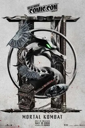 Постер к фильму "" #551587