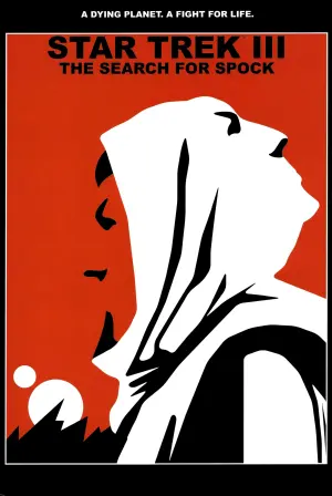 Постер к фильму "Звёздный путь 3: В поисках Спока" #276314