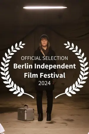 Постер к фильму "" #369022