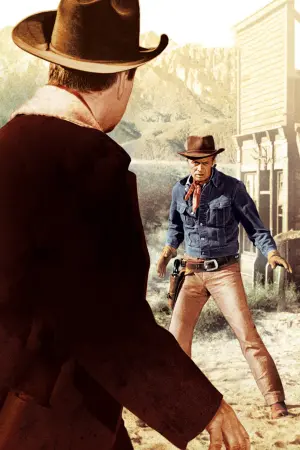 Постер к фильму "" #438413