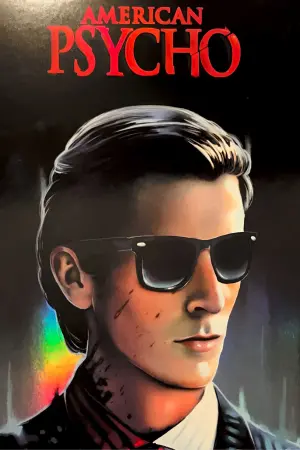 Постер к фильму "Американский психопат" #25421