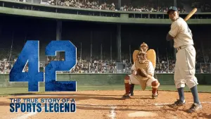 Задник к фильму "" #234951