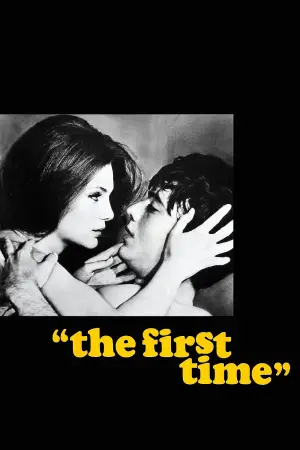 Постер к фильму "The First Time" #857992