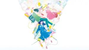 Задник к фильму "Твой цвет" #607807