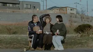 Задник к фильму "" #540021