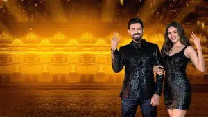 Задник к фильму "" #418649