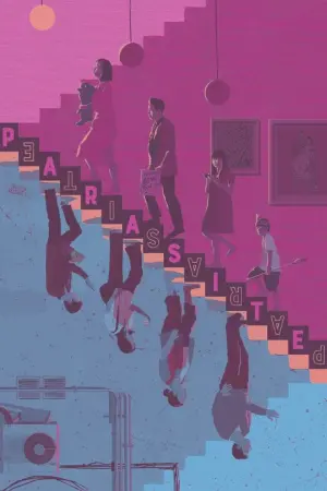 Постер к фильму "Паразиты" #11770