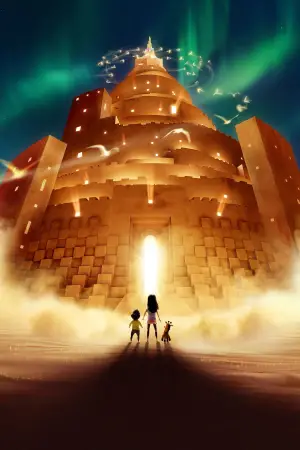 Постер к фильму "Только во сне" #551753