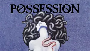 Задник к фильму "Одержимая" #670754