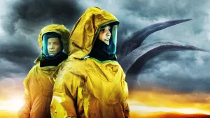 Задник к фильму "Конец света" #382197