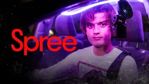 Задник к фильму "Отрыв" #284957