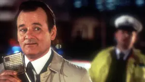 Задник к фильму "Человек, который слишком мало знал" #289849