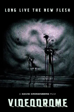 Постер к фильму "Видеодром" #226754