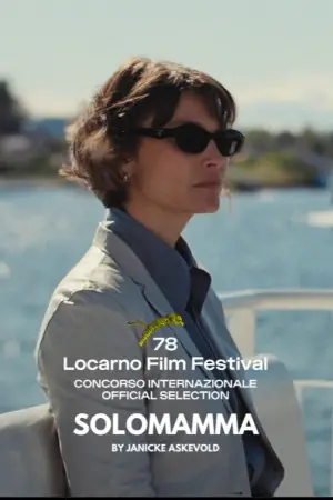 Постер к фильму "" #533185