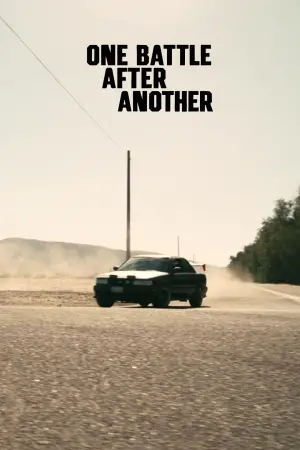 Постер к фильму "" #510954