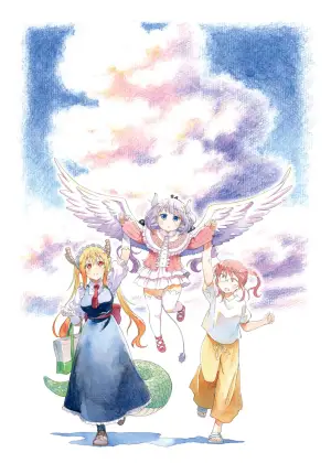 Постер к фильму "Дракон-горничная госпожи Кобаяши: Одинокий дракон" #517380