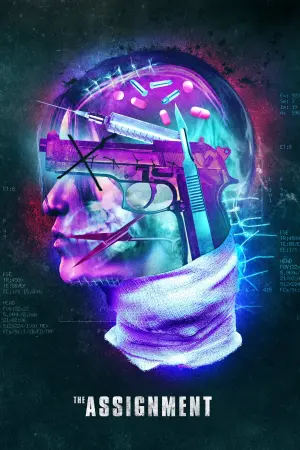 Постер к фильму "Томбой" #123508