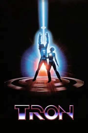 Постер к фильму "Трон" #641714