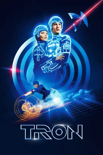 Постер к фильму "Трон" #641732