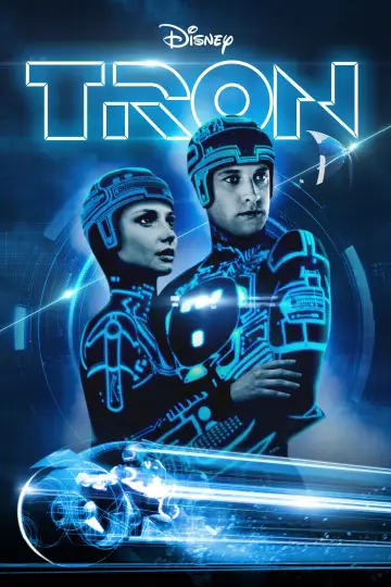 Постер к фильму "Трон" #641758