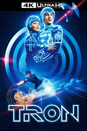 Постер к фильму "Трон" #847465